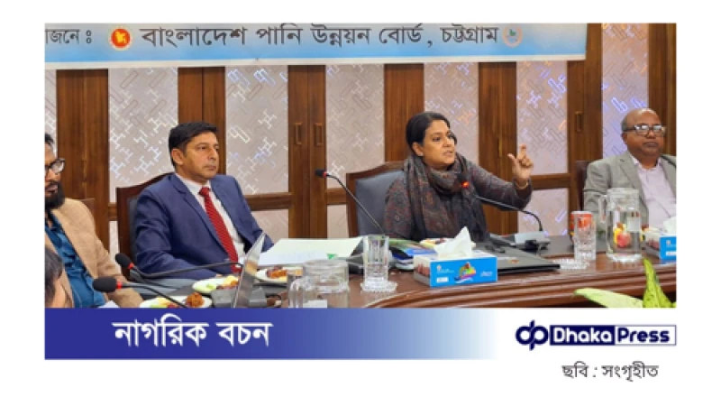 সারাদেশে পাহাড়-টিলা কাটা বন্ধ করা হবে: রিজওয়ানা হাসান