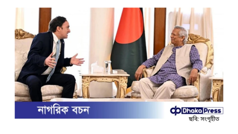 আর্জেন্টিনায় ক্ষুদ্র ঋণ চালু করতে বাংলাদেশের সহযোগিতা কামনা