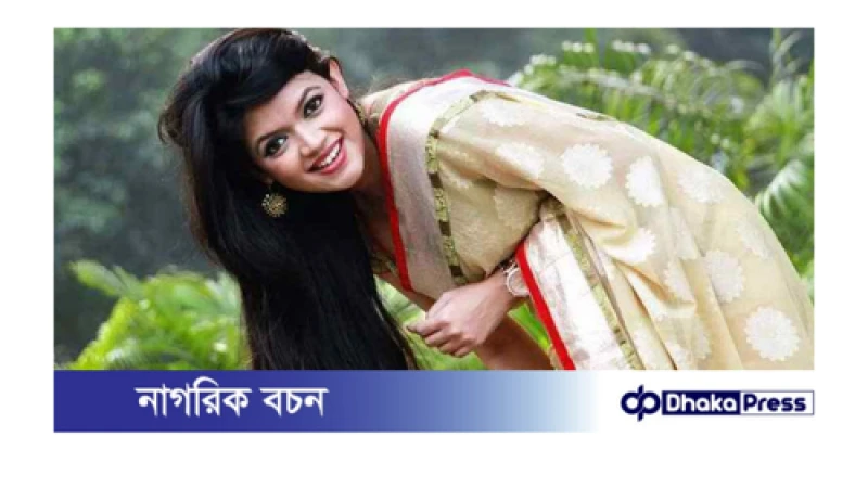 নাবিলার অপেক্ষার সিনেমা: বনলতা সেন