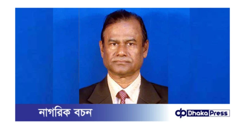 এমপি লিটন হত্যায় মৃত্যুদন্ডপ্রাপ্ত সাবেক সাংসদ কর্নেল কাদের খান মারা গেছেন