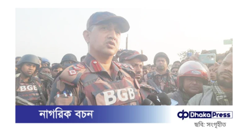 শিবগঞ্জ সীমান্ত পরিস্থিতি স্বাভাবিক, কৃষকরা জমিতে কাজ করছেন: বিজিবি