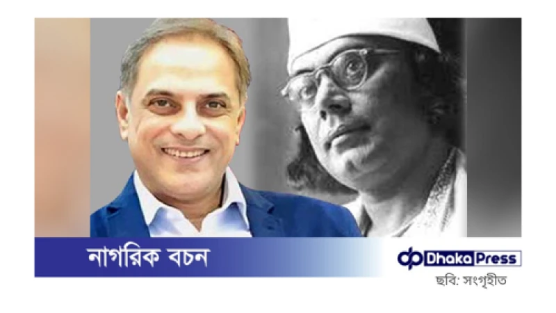 জাতীয় কবি কাজী নজরুল ইসলামের নাতি বাবুল কাজী আর নেই