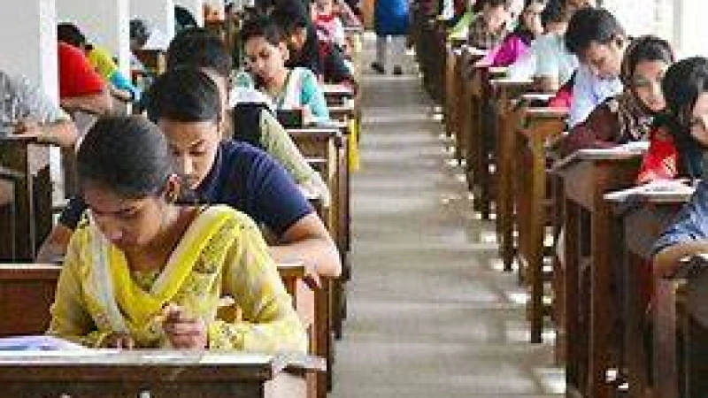 গুচ্ছের ‘সি’ ইউনিটের ভর্তি পরীক্ষায় উপস্থিতি ৯৫ শতাংশ