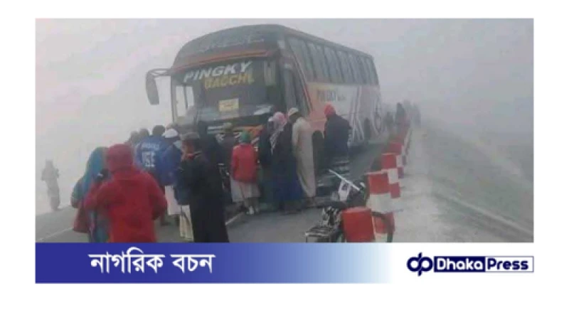 কুড়িগ্রামে বাস-মোটরসাইকেলের মুখোমুখি সংঘর্ষে নিহত ১