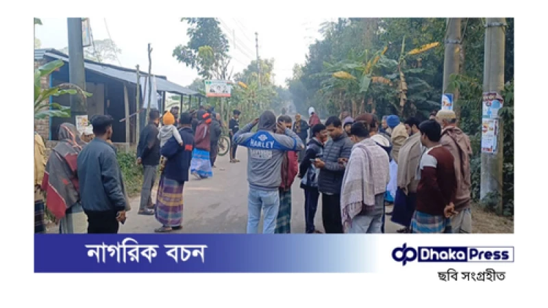 শরীয়তপুরে বিএনপি কার্যালয়ে ভাঙচুর ও অগ্নিসংযোগ