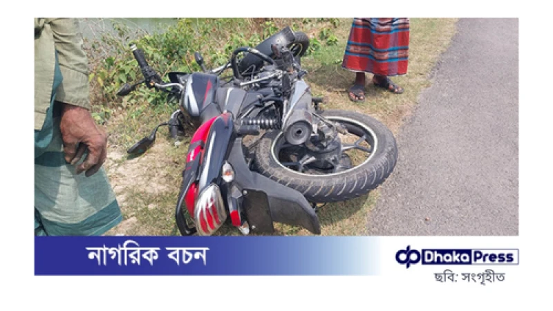 আখাউড়ায় সড়ক দুর্ঘটনায় কিশোর নিহত