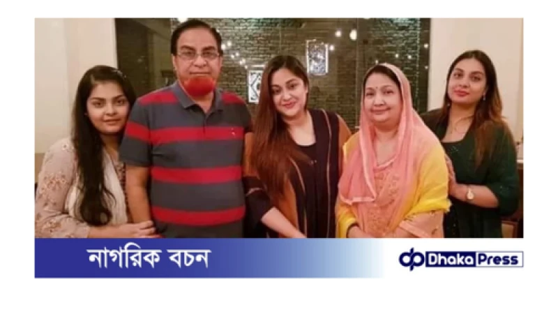 কুমিল্লায় বাহার পরিবারের সাড়ে ৭২ কোটি টাকার অবৈধ সম্পদ