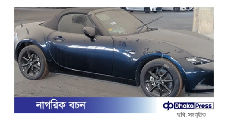 মোংলা বন্দরে নিলামে উঠেছে দামি ৭০টি গাড়ি