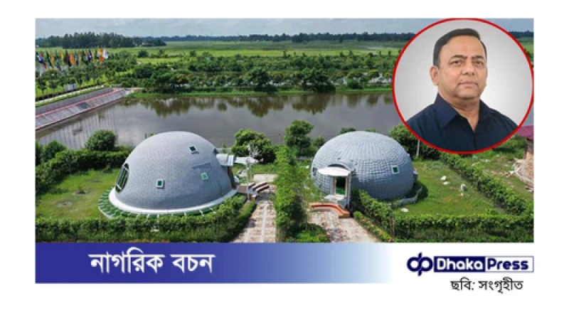 বেনজীর আহমেদের রিসোর্টে এনবিআরের অভিযান: কর ফাঁকির বিশাল প্রমাণ উদঘাটন