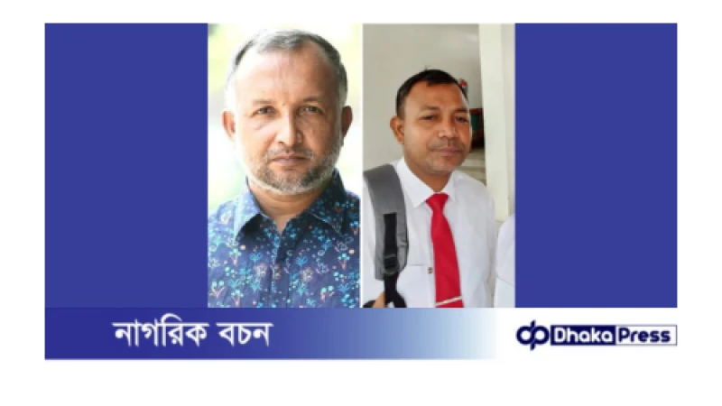 গাইবান্ধায় সাংবা‌দিক রায়হান মোস্তফা কামাল সুমন ও শিক্ষানবীশ আইনজীব‌ী রায়হান ফরহাদ লিখনের জামিন না মন্জুর করে কারাগারে প্রেরন করেছে আদালত