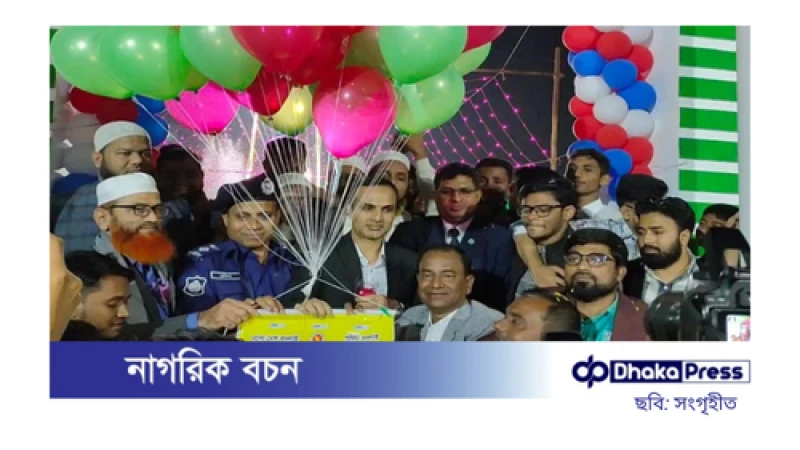 চাঁদপুরে তারুণ্য উৎসব উপলক্ষে মাসব্যাপী মেলার জমকালো উদ্বোধন