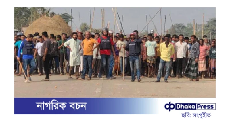 সিলেটের কোম্পানীগঞ্জে মাছ বিক্রি নিয়ে ২ গ্রামবাসীর সংঘর্ষ