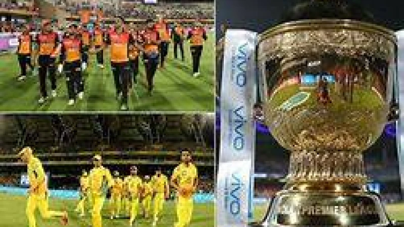 আজ আইপিএলের ফাইনাল
