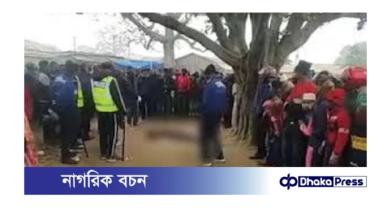 ঠাকুরগাঁওয়ে গণপিটুনিতে মোটরসাইকেল চোর নিহত