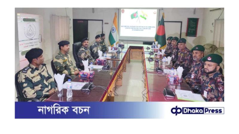 সীমান্ত এলাকায় কৃষকদের চলাচলে যৌথ সিদ্ধান্ত