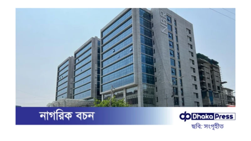 মোবাইল কলরেট ও ওষুধসহ কয়েক খাতে বর্ধিত ভ্যাট প্রত্যাহার