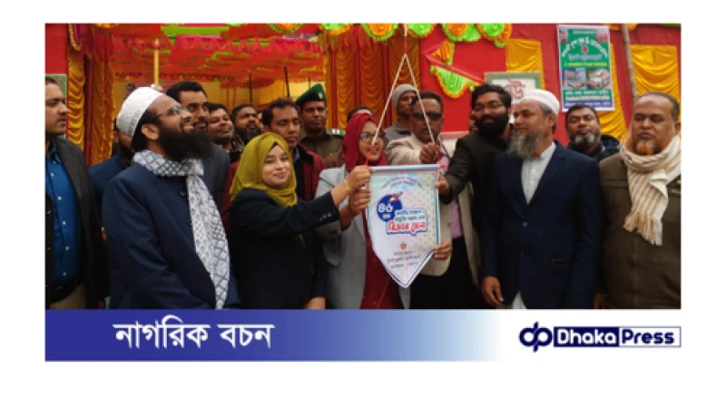 বড়াইগ্রামে জাতীয় বিজ্ঞান ও প্রযুক্তি সপ্তাহের উদ্বোধন