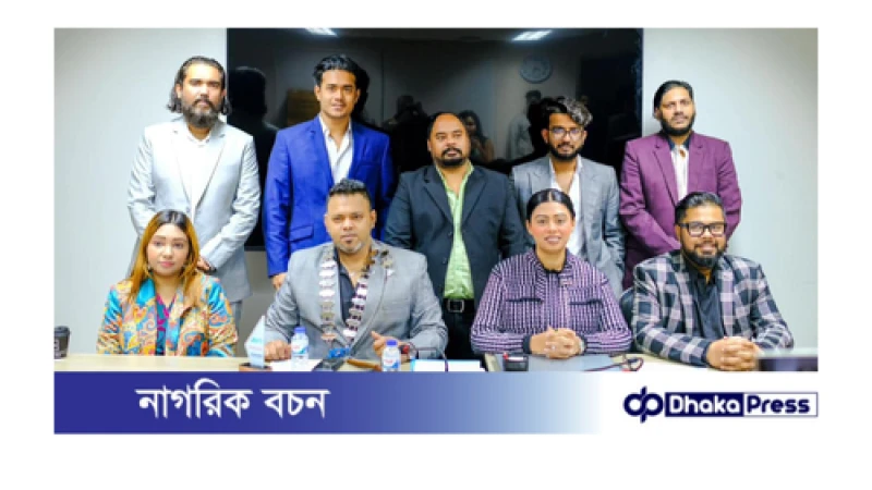 জে সি আই ঢাকা চেঞ্জ মেকারের সাধারণ সভা অনুষ্ঠিত