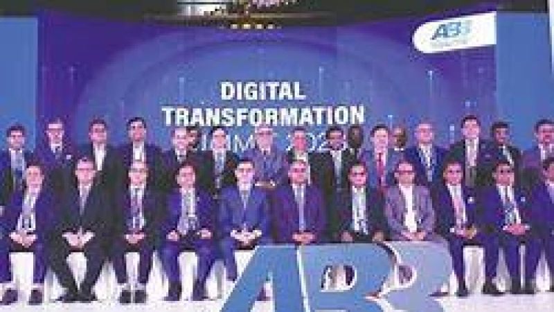 ডিজিটাল আর্থিক সেবা বাড়াতে ইন্টারনেটের দাম কমাতে হবে : এবিবি