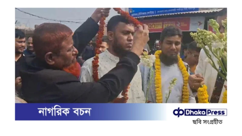 ১৬ বছর পর কারামুক্ত হচ্ছেন ১৭৮ বিডিআর সদস্য