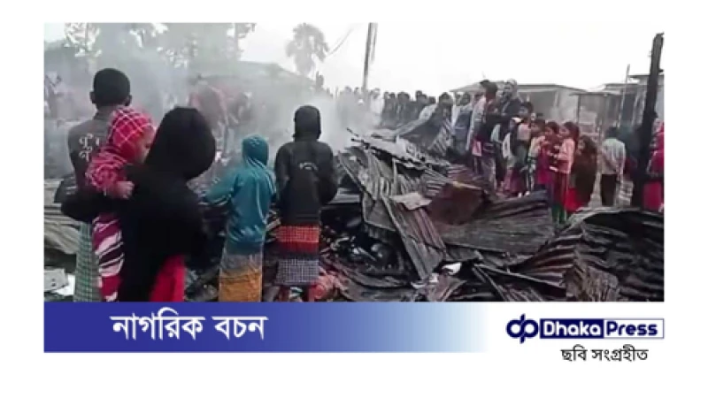 নোয়াখালীতে শর্টসার্কিট থেকে আগুন: পুড়ে ছাই ১১ দোকান ও ২ বসতঘর