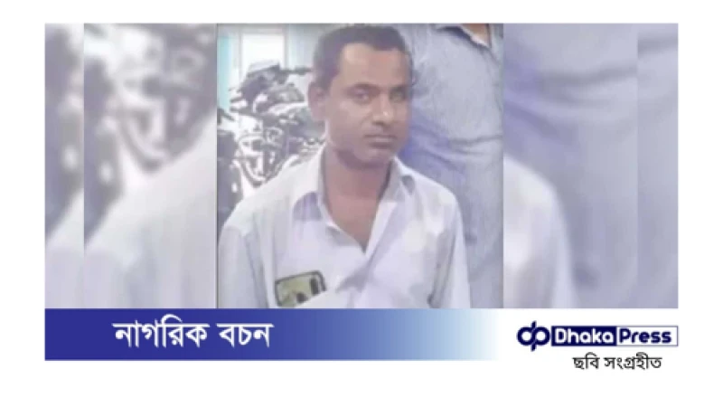 টাঙ্গাইলের সখীপুরে লেবু বাগান থেকে এক মুদিদোকানির গলাকাটা মরদেহ উদ্ধার