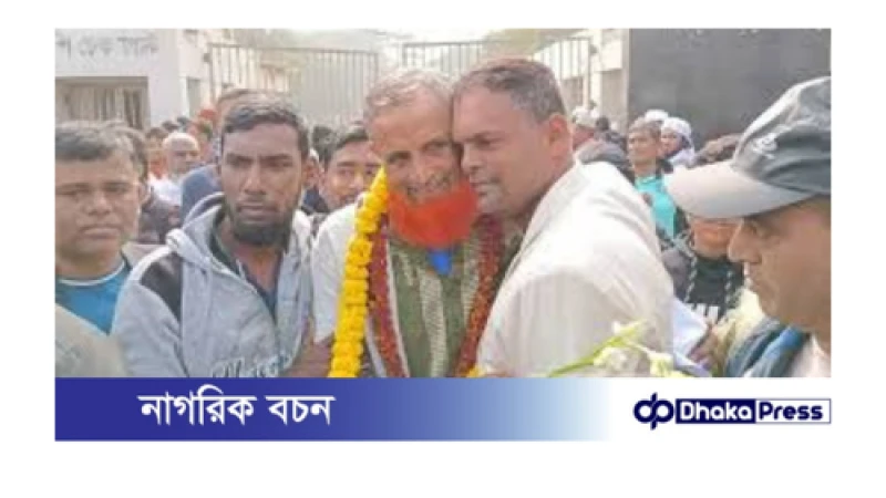 কাশিমপুর কারাগার থেকে মুক্তি পেলেন ১২৬ বিডিআর জওয়ান