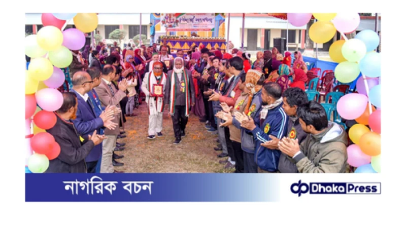 চোখের জলে শিক্ষকতা থেকে বিদায় নিলেন ৬ শিক্ষক