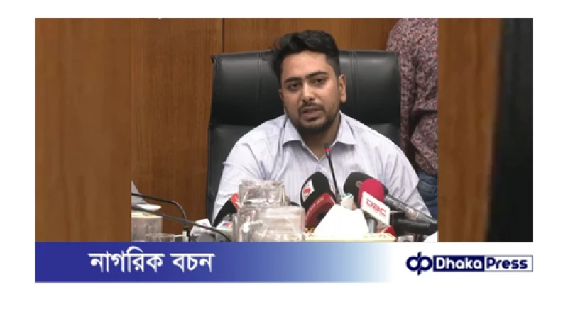 উপদেষ্টা নাহিদ: বিএনপি আবারো ১/১১ এর দিকে ইঙ্গিত দিচ্ছে