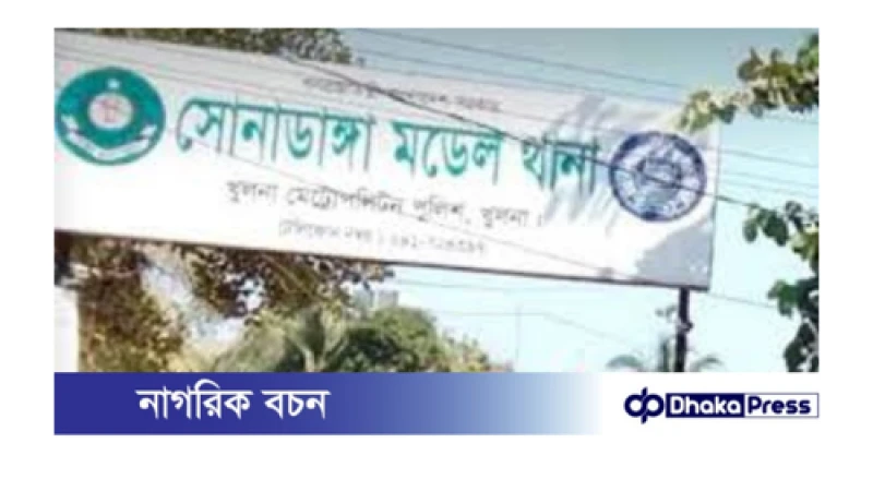 ১২ কিলোমিটার ধাওয়ার পর দুই ডাকাত গ্রেপ্তার