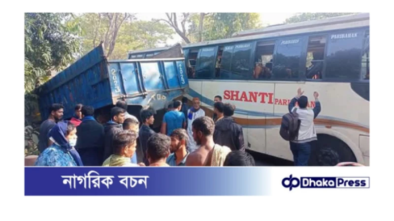 চট্টগ্রাম খাগড়াছড়ি সড়কে বাস-ট্রাক মুখোমুখি সংঘর্ষ, আহত ১৪