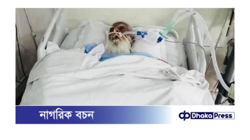 নরসিংদীর প্রবীণ রাজনীতিবিদ সুলতান উদ্দিন মোল্লা আর বেঁচে নেই