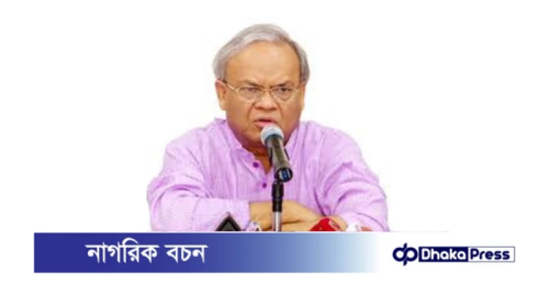 ভয় দেখিয়ে লাভ হবে না: রিজভী