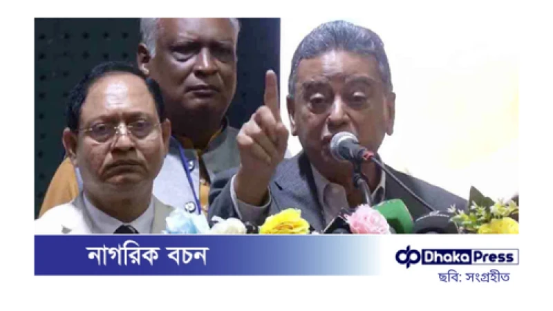 গণতন্ত্রের বাইরে অন্য উদ্দেশ্য থাকলে ভালো হবে না: আমীর খসরু