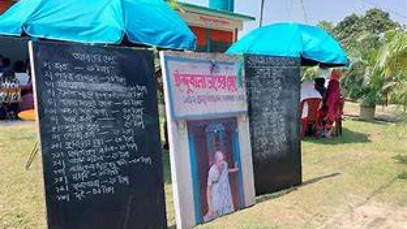 পাবনায় এবার ইন্দুবালা ভাতের হোটেল