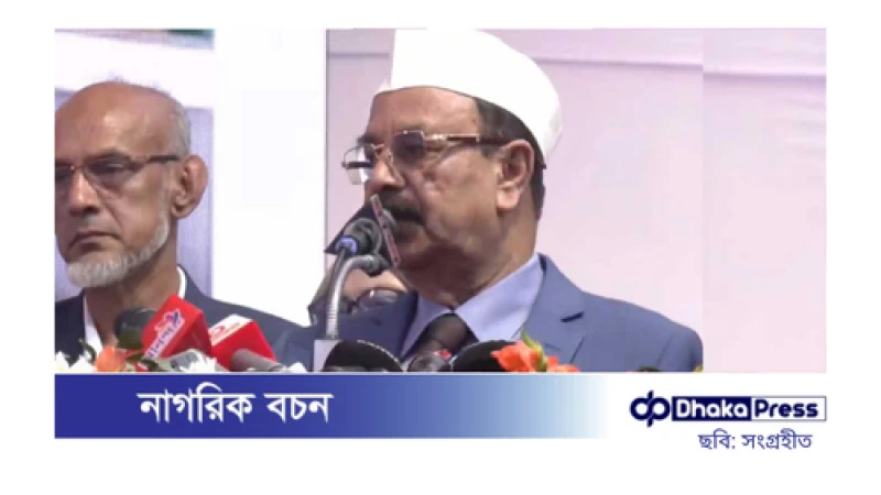 নির্বাচন নিশ্চিত করতে প্রয়োজনে আবারও রাস্তায় নামতে হবে: গয়েশ্বর