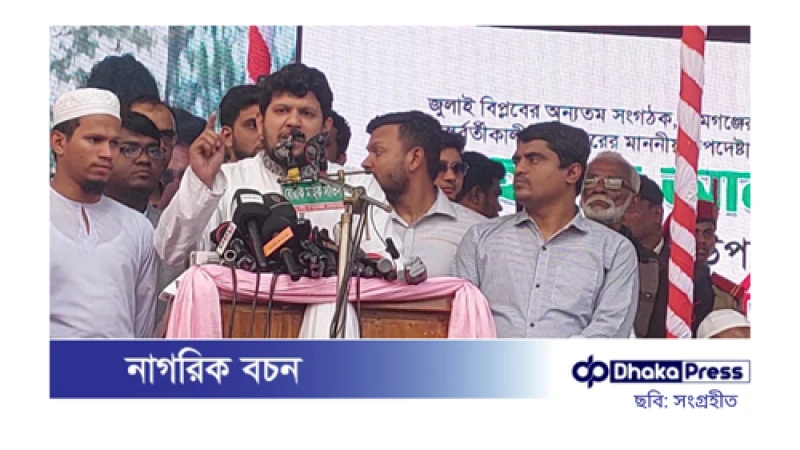 হাসিনার দালালদের উৎখাত করেই নির্বাচনে যেতে হবে: মাহফুজ আলম