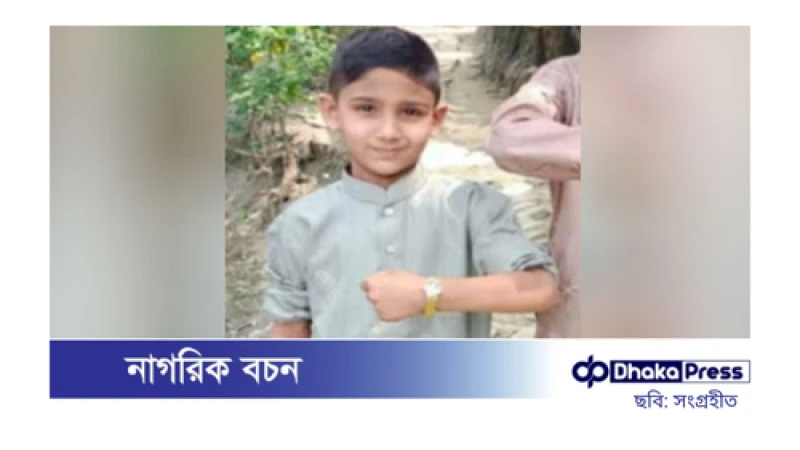 শিশু মিশকাতের বাড়ি ফেরা হলো না