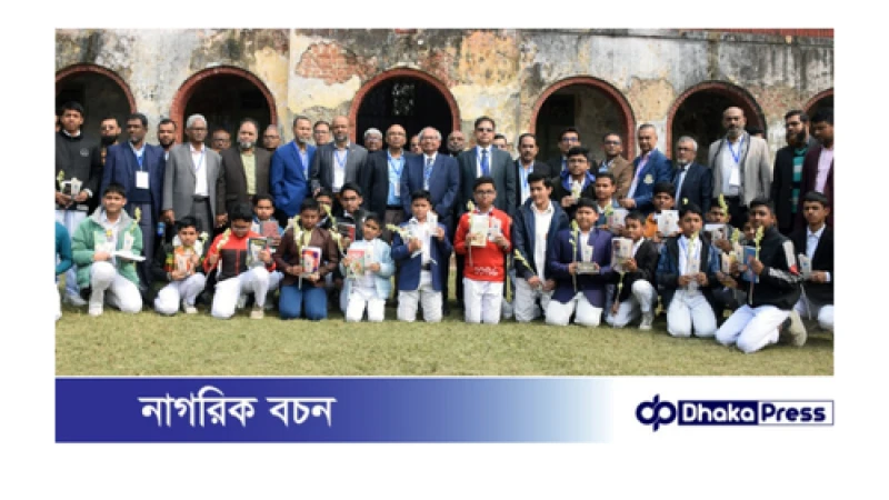 অ্যালামনাই এ্যাসোসিয়েশনের উদ্যোগে ভোলা সরকারী স্কুলের  শিক্ষার্থীদের মাঝে মেধাবৃত্তি প্রদান