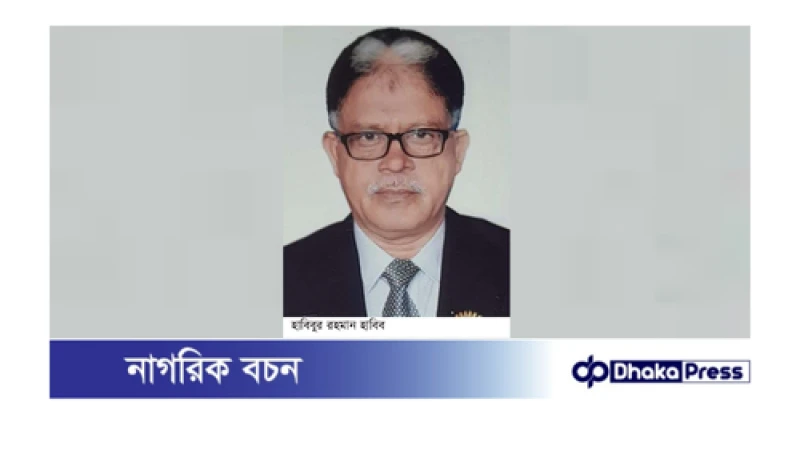 দৈনিক যুগের বার্তার নির্বাহী সম্পাদক সড়ক দূর্ঘটনায় আহত 