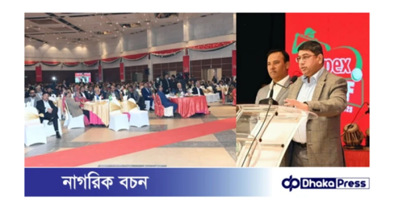 এপেক্স গলফ টুর্নামেন্ট-২০২৫ এর সমাপনী ও পুরস্কার বিতরণী অনুষ্ঠিত