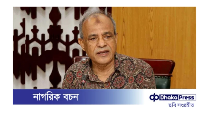 আইনশৃঙ্খলার অবনতির পেছনে পুলিশের মন্থর গতি দায়ী: স্বরাষ্ট্র উপদেষ্টা