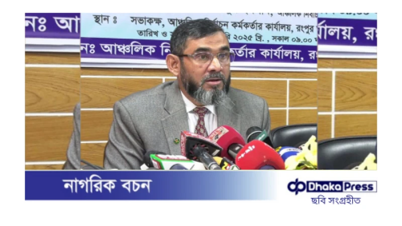 জাতীয় সংসদ ও স্থানীয় সরকারের সব নির্বাচন হবে স্বচ্ছ: ইসি আবুল ফজল