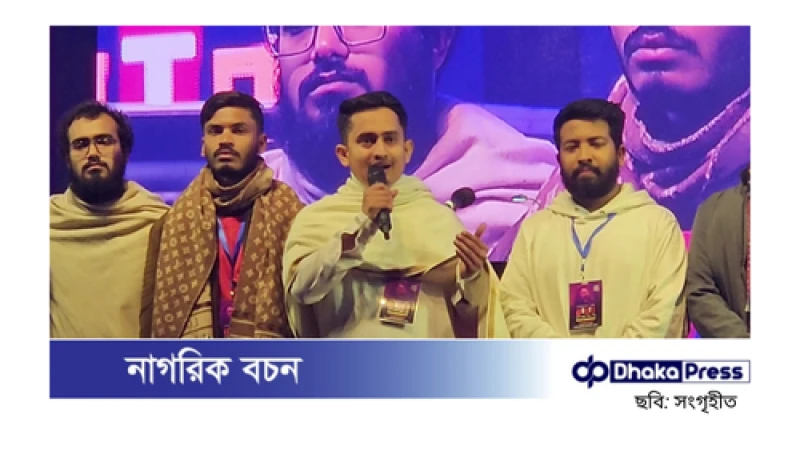 ছাত্রলীগের রাজনীতির সঙ্গে জড়িত থাকা নিয়ে সারজিস আলমের বক্তব্য