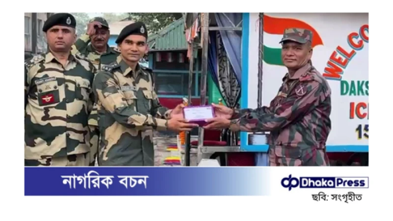 হিলি সীমান্তে বিজিবি-বিএসএফের মিষ্টি বিনিময়