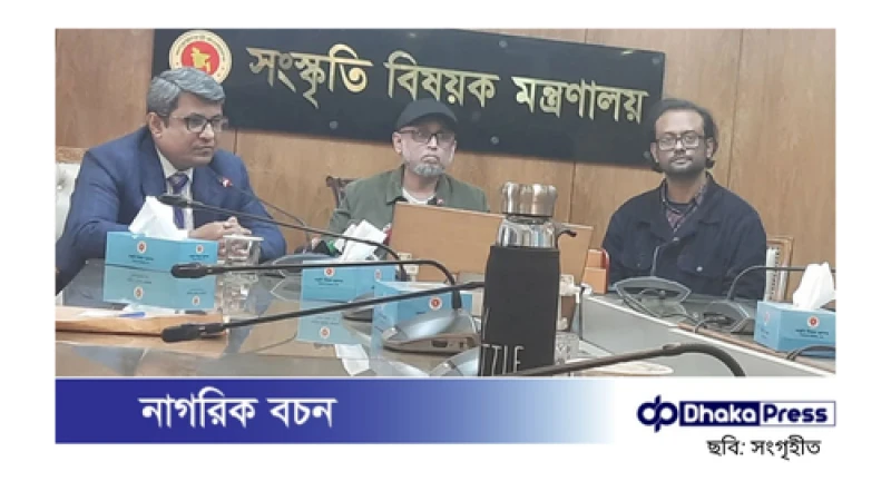 বাংলা একাডেমিকে ঢেলে সাজানোর ঘোষণা: উপদেষ্টা মোস্তফা সরয়ার ফারুকী