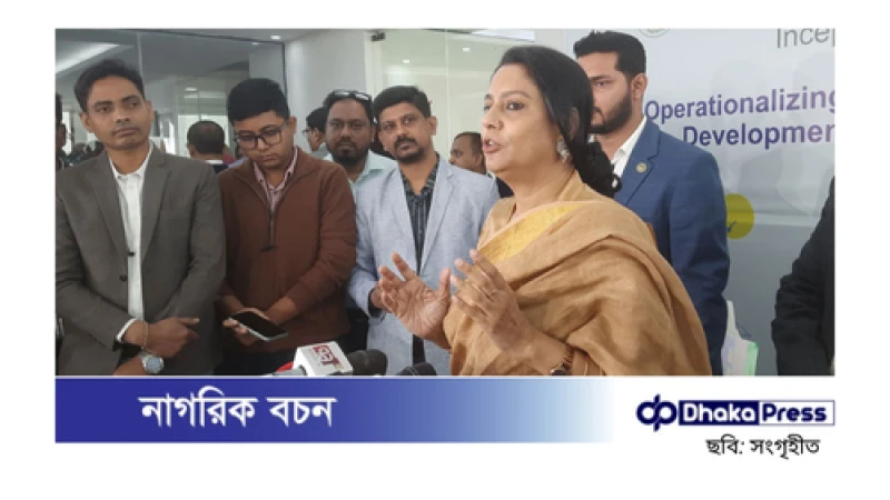 নির্বাচনে আওয়ামী লীগের অংশগ্রহণ নিয়ে সরকারের অবস্থান জানালেন পরিবেশ উপদেষ্টা