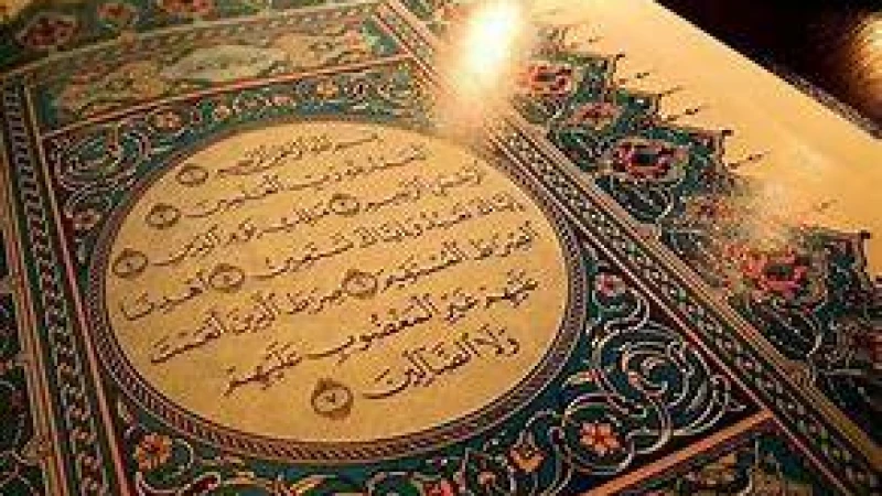 সৎ ব্যবসায়ীর জন্য মহানবী (সা.)-এর সুসংবাদ