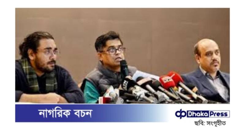 রোহিঙ্গাদের জন্য যুক্তরাষ্ট্রের সহায়তা অব্যাহত থাকবে: প্রেস সচিব শফিকুল আলম।