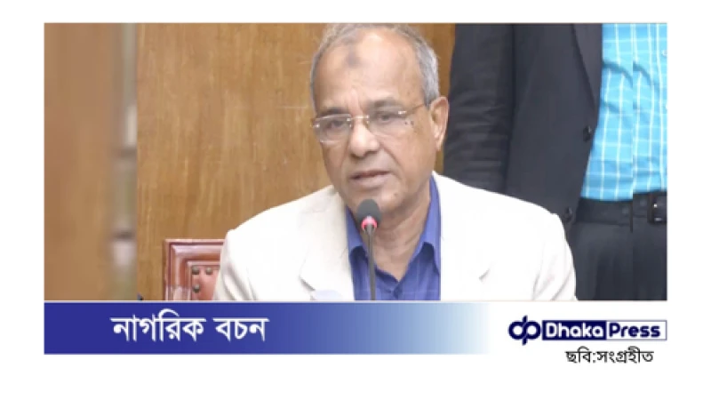 আলোচনার মাধ্যমে সমস্যার সমাধান হতে পারে: স্বরাষ্ট্র উপদেষ্টা